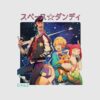 flat750x075f pad750x1000f8f8f8.u15 11 - Space Dandy Store