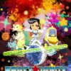 flat750x075f pad750x1000f8f8f8.u2 11 - Space Dandy Store