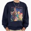 ssrcooversized sweatshirtmens 0105081f66c8590f4efrontsquare productx1000 1 - Space Dandy Store