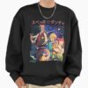 ssrcooversized sweatshirtmens 0110101001c5ca27c6frontsquare productx1000 29 - Space Dandy Store