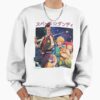 ssrcooversized sweatshirtmens 01fafafaca443f4786frontsquare productx1000 1 - Space Dandy Store