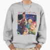 ssrcooversized sweatshirtmens 01heather greyfrontsquare productx1000 30 - Space Dandy Store